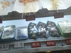 -马路边边串串香(大成路店)