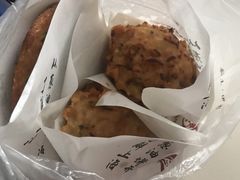 -老上海葱油饼(黄河路店)