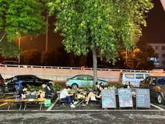 -熟里三文鱼旗舰店(红星店)