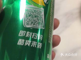 我觉得下次有机会的话我一定要去他们那边