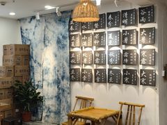 -一杯黔茶(西江千户苗寨古街店)