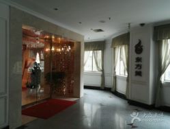 -海茱雅科技健康美容