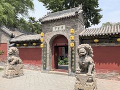 -晋祠公园