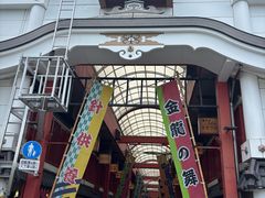-浅草寺