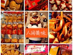 -盒马鲜生(双清路店)