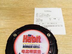 -The Habit Burger Grill 哈比特汉堡(爱琴海店)