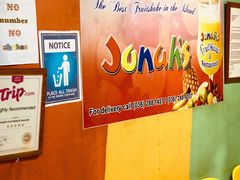 -Jonah's Fruit Shake & Snack Bar