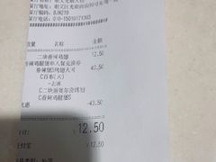 -肯德基(顺义光明大街店)