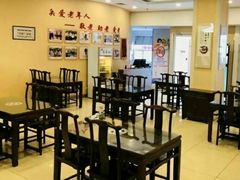 -京天红酒家(虎坊路店)