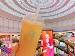 爆汁大橘-喜茶(徐州金鹰店)