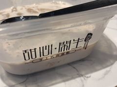 -甜心闲生传统手工冰粉(太古里店)