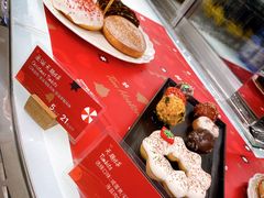 -Tims天好咖啡·贝果(东方广场店)