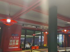 -京悦南门涮羊肉·羊蝎子火锅(田林路店)