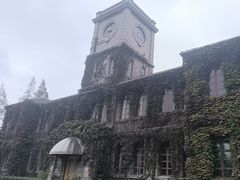 -半岛1919创意园区