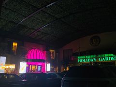 -桃花印巷江南小馆(朝阳路店)