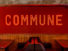 -COMMUNE幻师(解放西路店)