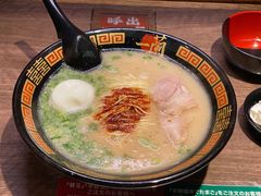 -一蘭拉面(新宿中央东口店)