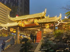 -捞锅坝子老火锅(汽博中心店)
