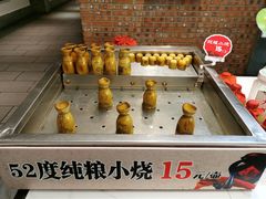 -小时候文化餐厅(盘山店)