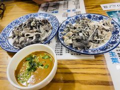 -东兴顺爆肚张