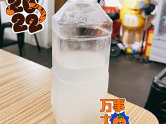 -福米小馆
