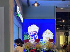 -TEA CROSS交茶点(国贸中心店)