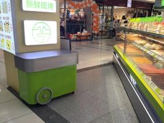 -大润发(鹤山店)