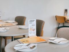 -农畉LONFOOD(福田星河COCOPark店)