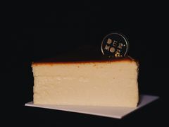 黑金焗烤嫰芝士-DEMO黛慕蛋糕(中泰店)
