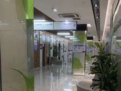 -美年大健康体检(滨江分院)