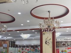 -渔码头食府(蓬莱阁店)