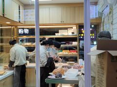 -袁记云饺(鼓楼店)