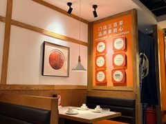 -江渔儿酸菜鱼(映月湖环宇城店)