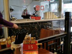 -小姜锅贴(凤凰街店)
