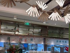 -望湘园·小雅(德基店)