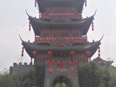 -渭南桃花源民俗文化园