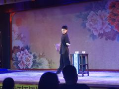 -盖碗儿梨园·变脸吐火·川剧(天府广场店)