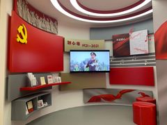 -上海市普陀区文化馆