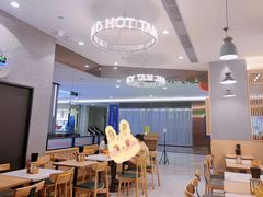大堂-谭仔米线(皇庭广场店)