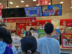 -蜜雪冰城(太仓万达广场店)