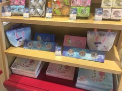 零售区-GANSO元祖食品(沪青平店)