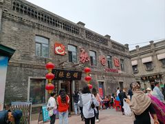 -张包铺(道外店)