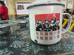 -张关合渣(航空大道店)