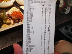-很久以前羊肉串(中山公园店)
