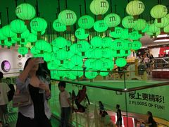 -m豆巧克力世界(上海世茂广场店)