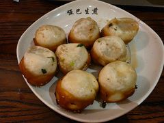 -哑巴生煎(临顿路店)