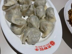 -京都饺子(双塔西街店)