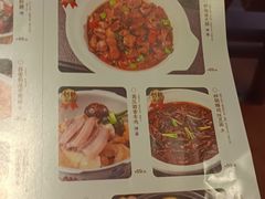 -弄堂里· 江南名肴(西湖龙井路店)