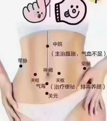 -克丽缇娜