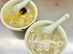 -老福合沟无米粿甜汤粿品店